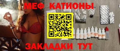 COCAINE Гусиноозёрск