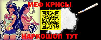 COCAINE Гусиноозёрск
