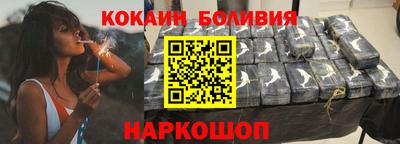 метамфетамин Гусь-Хрустальный