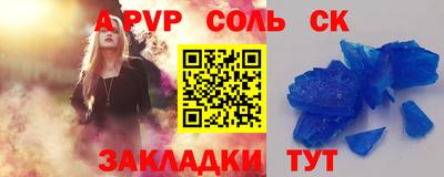 COCAINE Гусиноозёрск