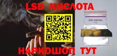 COCAINE Гусиноозёрск