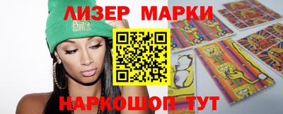 героин Татарск