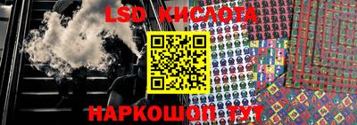 mdma Гусев