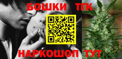 mdma Гусев
