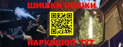 COCAINE Гусиноозёрск