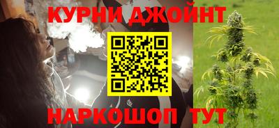 метамфетамин Гусь-Хрустальный