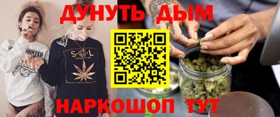mdma Гусев