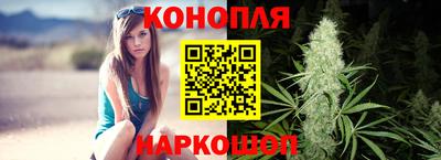 mdma Гусев
