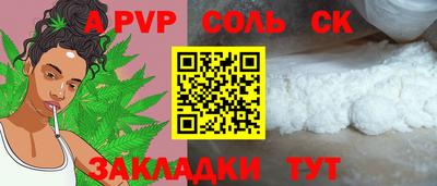COCAINE Гусиноозёрск