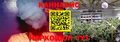 COCAINE Гусиноозёрск