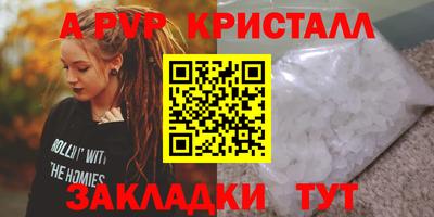 COCAINE Гусиноозёрск