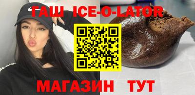 mdma Гусев