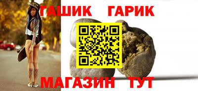 каннабис Тверь