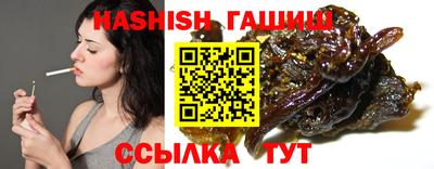 COCAINE Гусиноозёрск