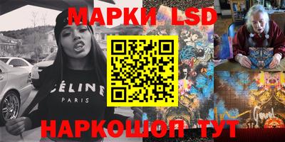 mdma Гусев